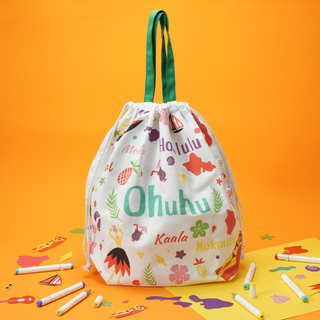 Ohuhu Canvas Gift Bag (Europe Only)