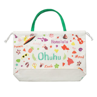 Ohuhu Canvas Gift Bag